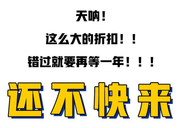 番禺区南村服装厂开仓,南村衣服清仓