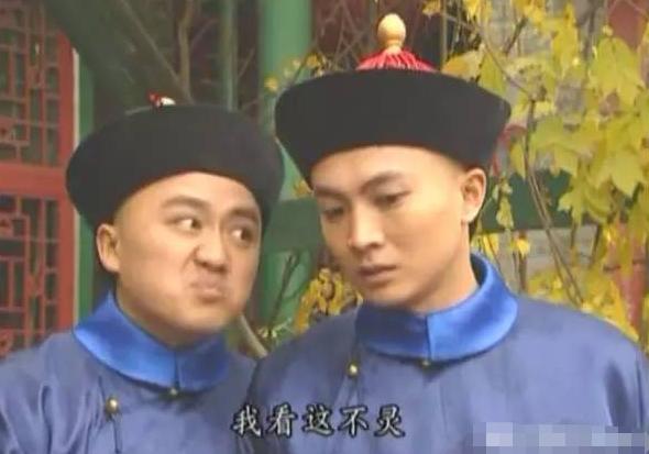 七位老大叔撑起《叛逆者》，平均年龄49岁，个个都是“戏精”