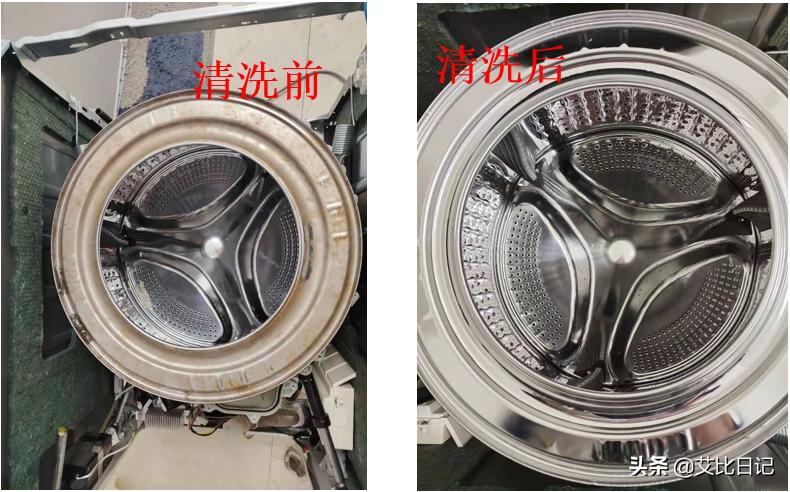 技能学习——洗衣机深度清洗三洋magic9