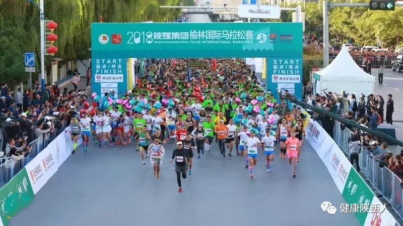 榆林体育大赛十大亮点,榆林市2018体育运动会