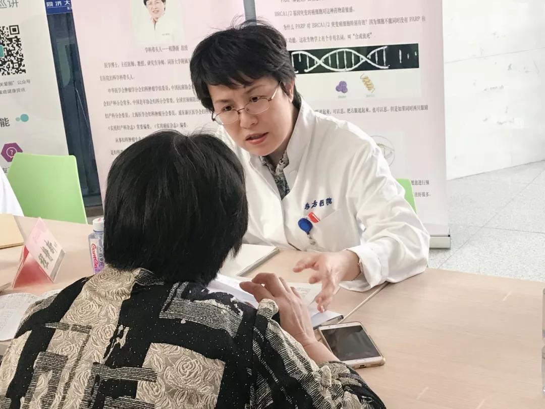 卵巢癌必须要全切吗,卵巢癌brca必须做么