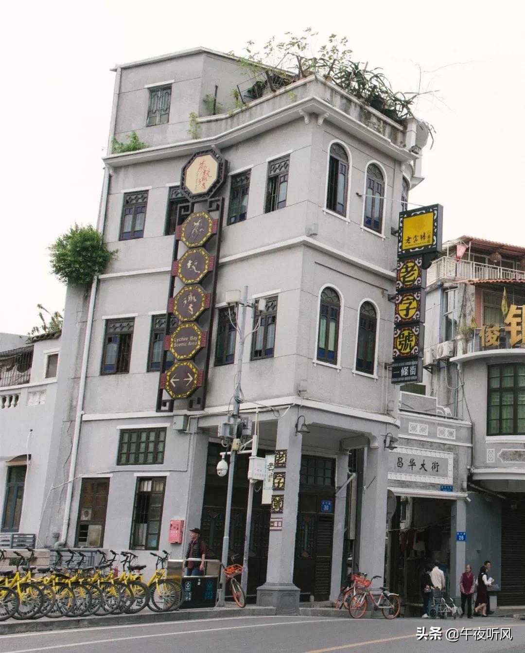 什么是麻精药品定义,什么是桃子女孩