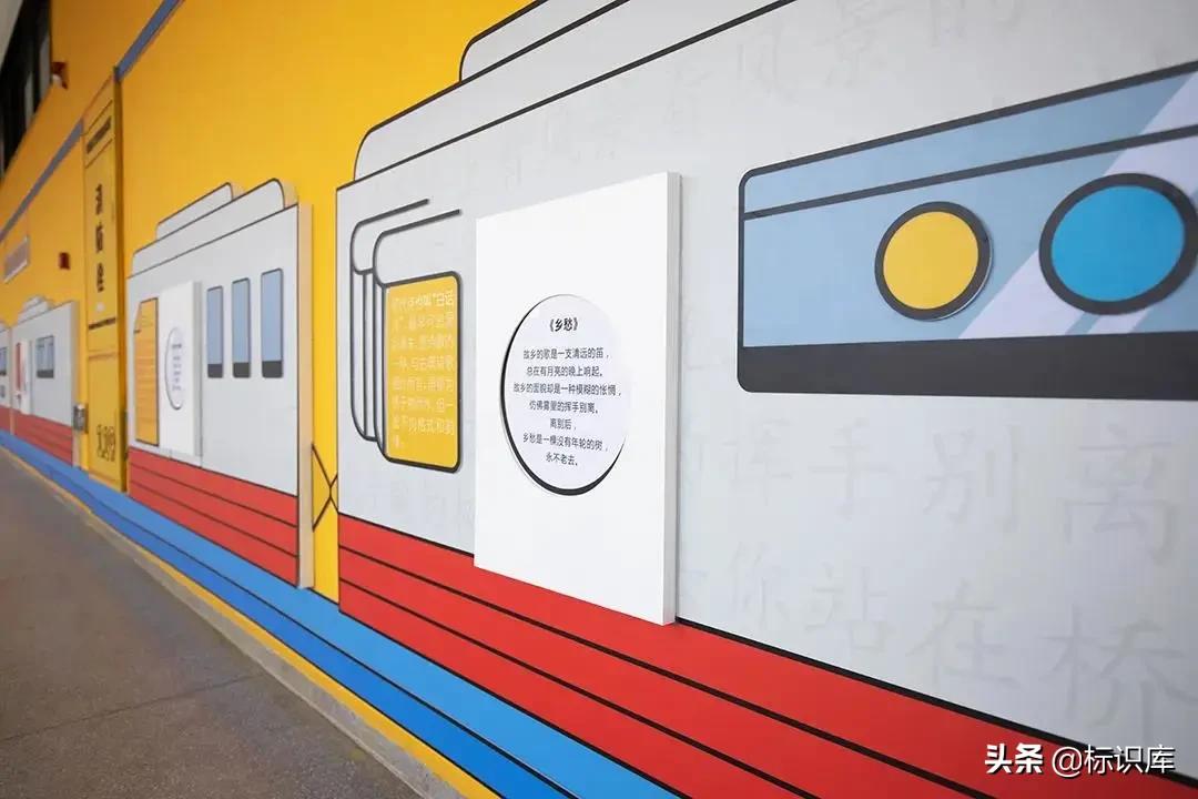 灏忓瀛︽牎鏂囧寲闀垮粖灞曠ず璁捐,瀛︽牎鏂囧寲闀垮粖鍒涙剰瑙h