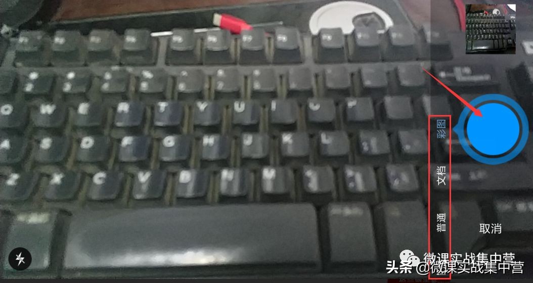 怎么使用希沃把手机投屏到电脑上,手机希沃投屏功能观看直播