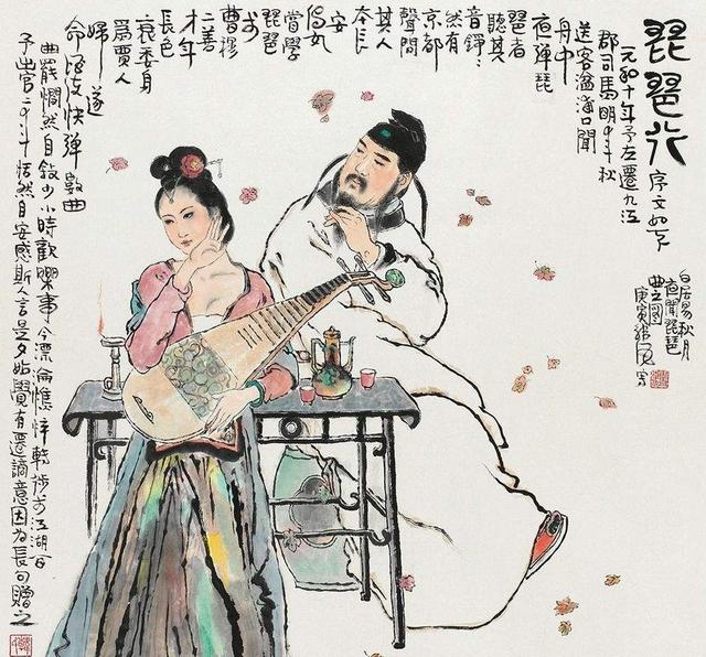 古代诗人的别称有哪些,古代诗人有意思的别号