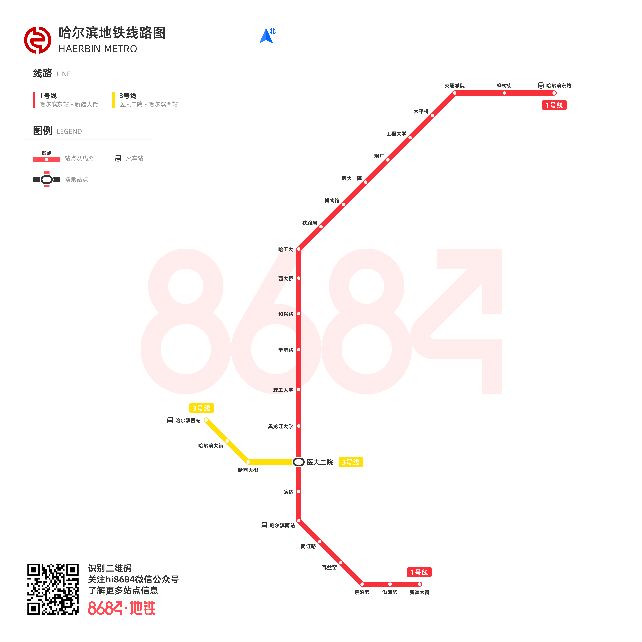 南京地铁发展史2005到2050,南京地铁简史