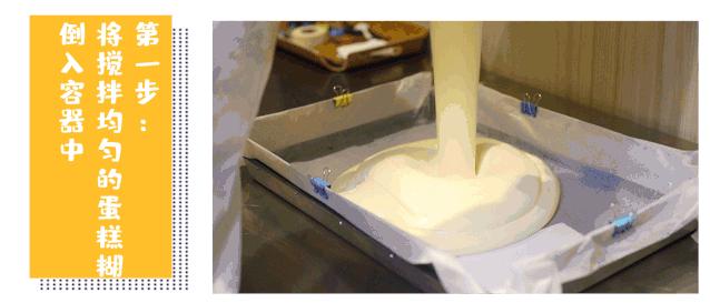 加盟吉姆大师傅怎么样,吉姆大师傅加盟