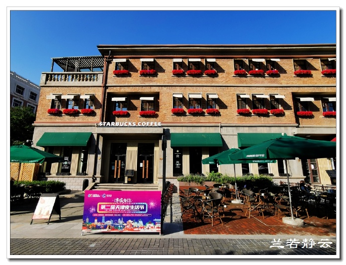 天津自由行游玩路线,天津自由行港澳游价格