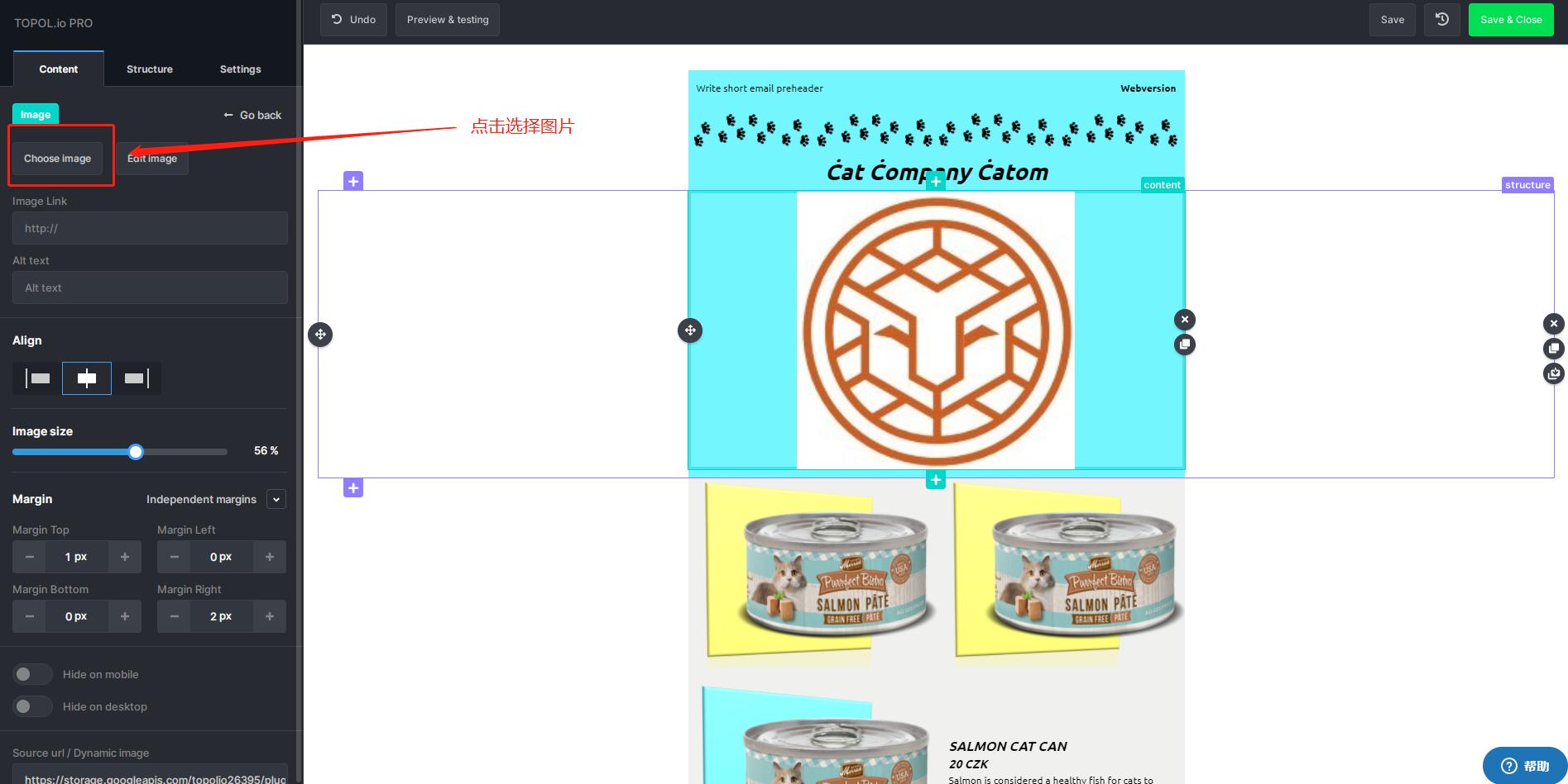 edm营销软件推荐,中国的edm营销