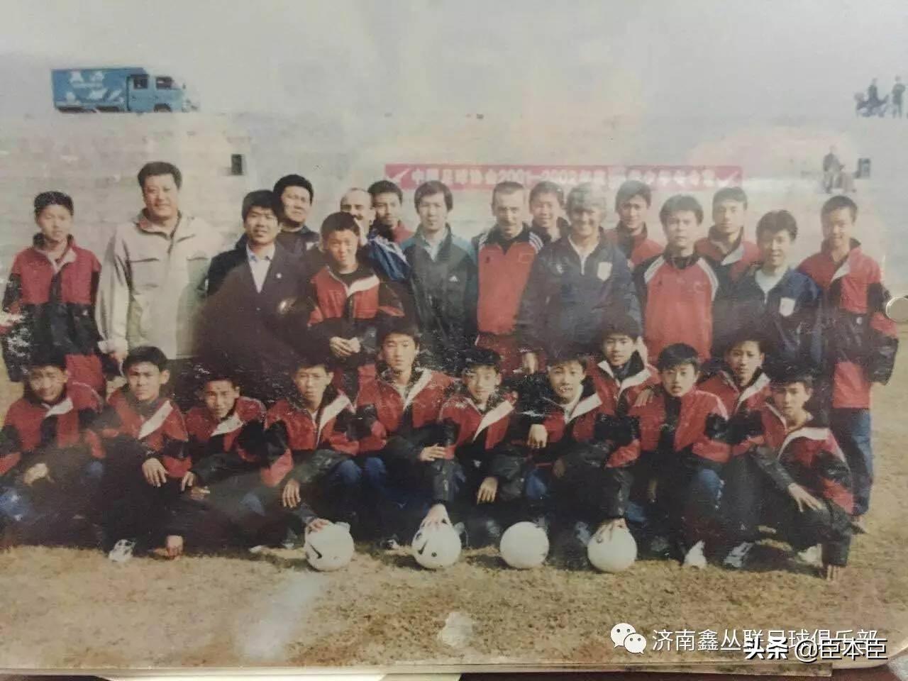 足球球员励志故事中国,足球人物励志故事