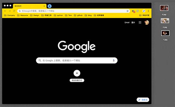 chrome的收藏,chrome插件必备插件大全