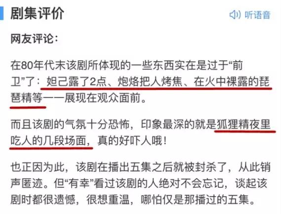 年轻的时候爱上什么东西都不为过,可怕的是你没年轻过
