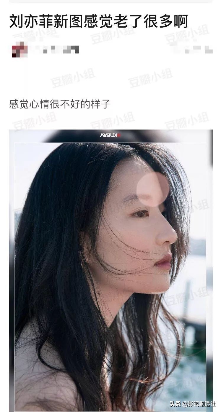 萧亚轩现在的恋爱秘籍,萧亚轩为什么能找那么多男朋友