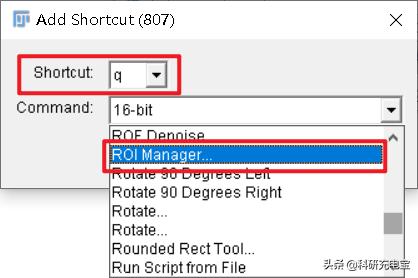 imagej标尺的位置,imagej自动选择区域