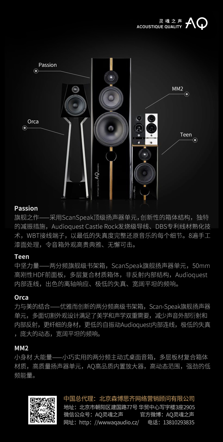 数字和模拟音响哪个好,数字音频与模拟音频哪个好