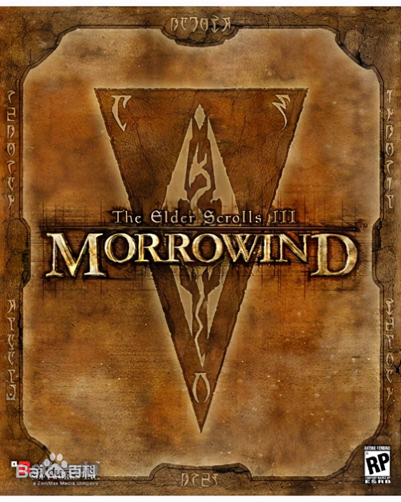 那些年玩过的经典rpg,上古卷轴5年度最佳游戏