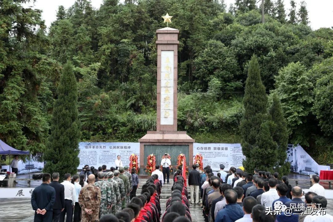 三江新闻2020,三江新闻11月19日