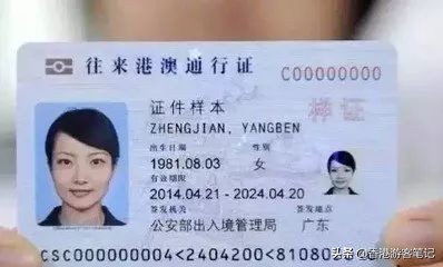 2019崇光店庆,崇光百货下半年店庆是什么时候