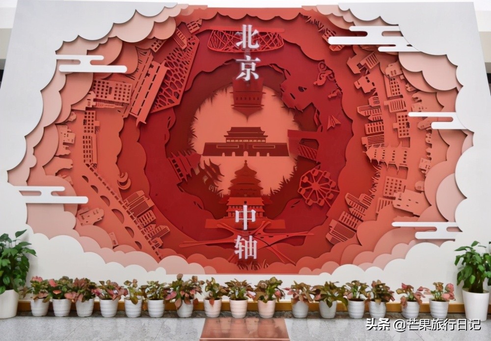 大兴机场网红打卡攻略,带你体验北京大兴机场