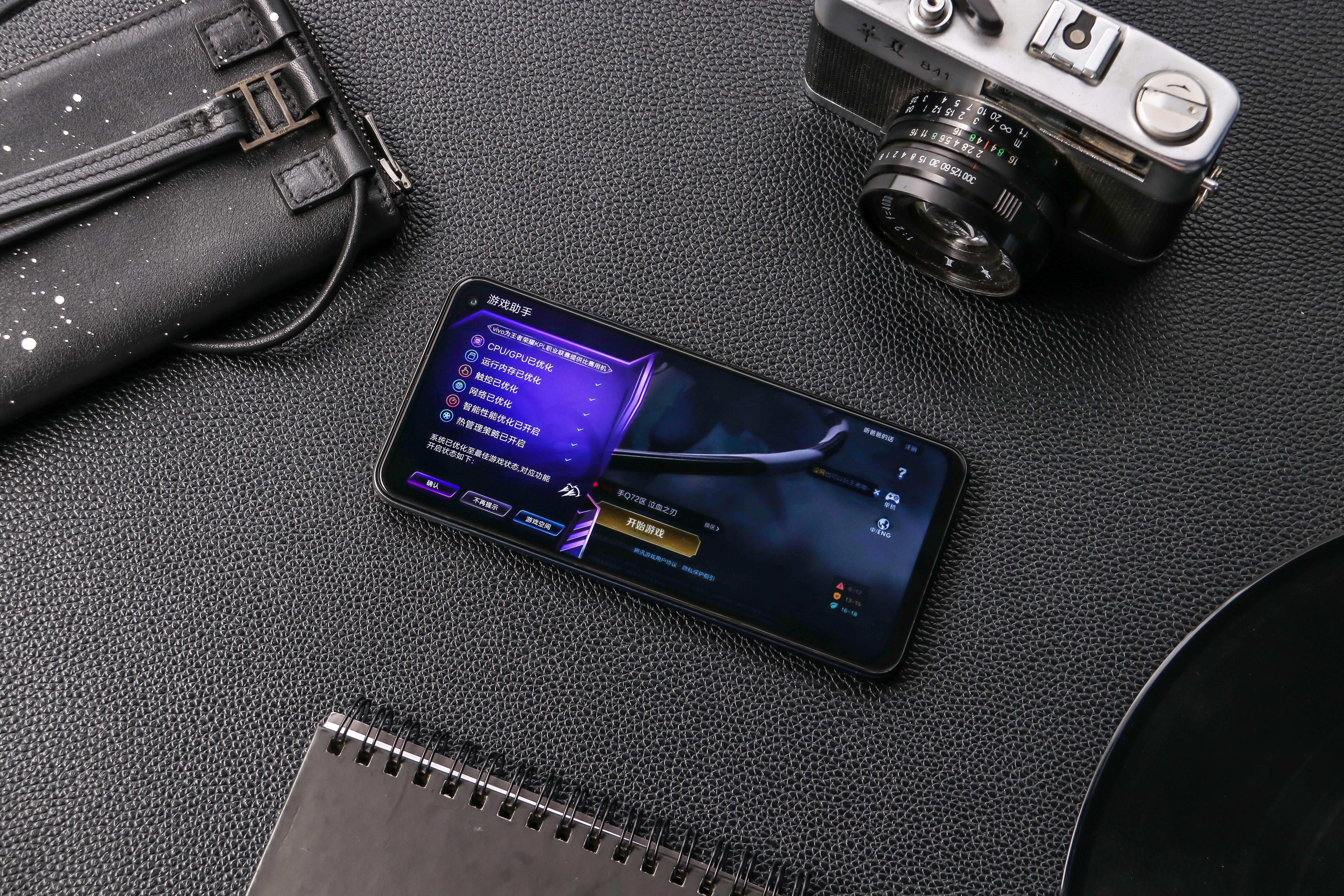 2700左右性价比高的手机,最便宜的全新骁龙865手机