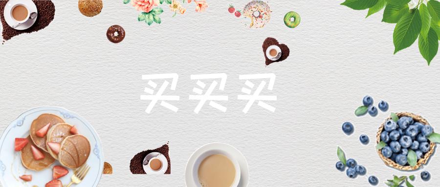 璇讳功鍠濊尪鐪嬫姤,璇讳功鍠濊尪鍙椈鑺遍涓嶄簤鏈濆