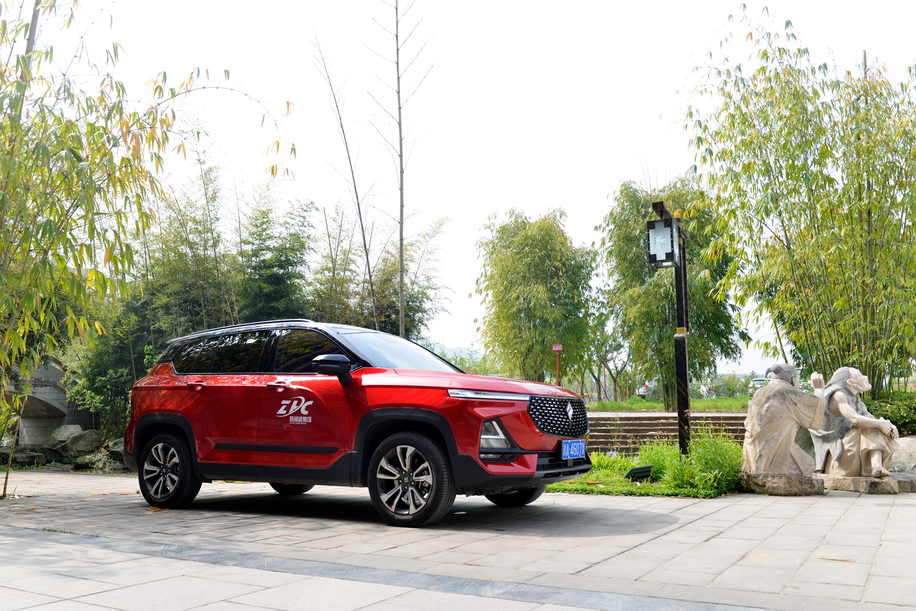 试驾新宝骏RS-3,试驾新宝骏rs530