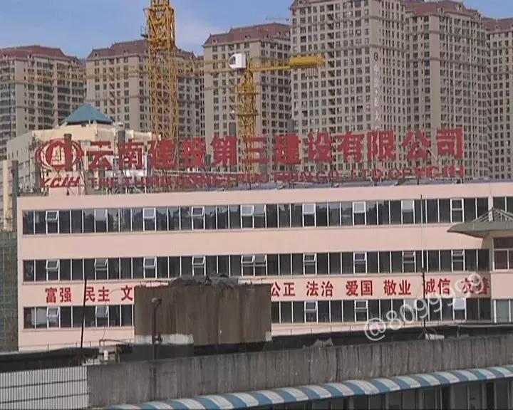 农贸市场顶棚坍塌致1死1伤,农贸市场房屋倒塌事件