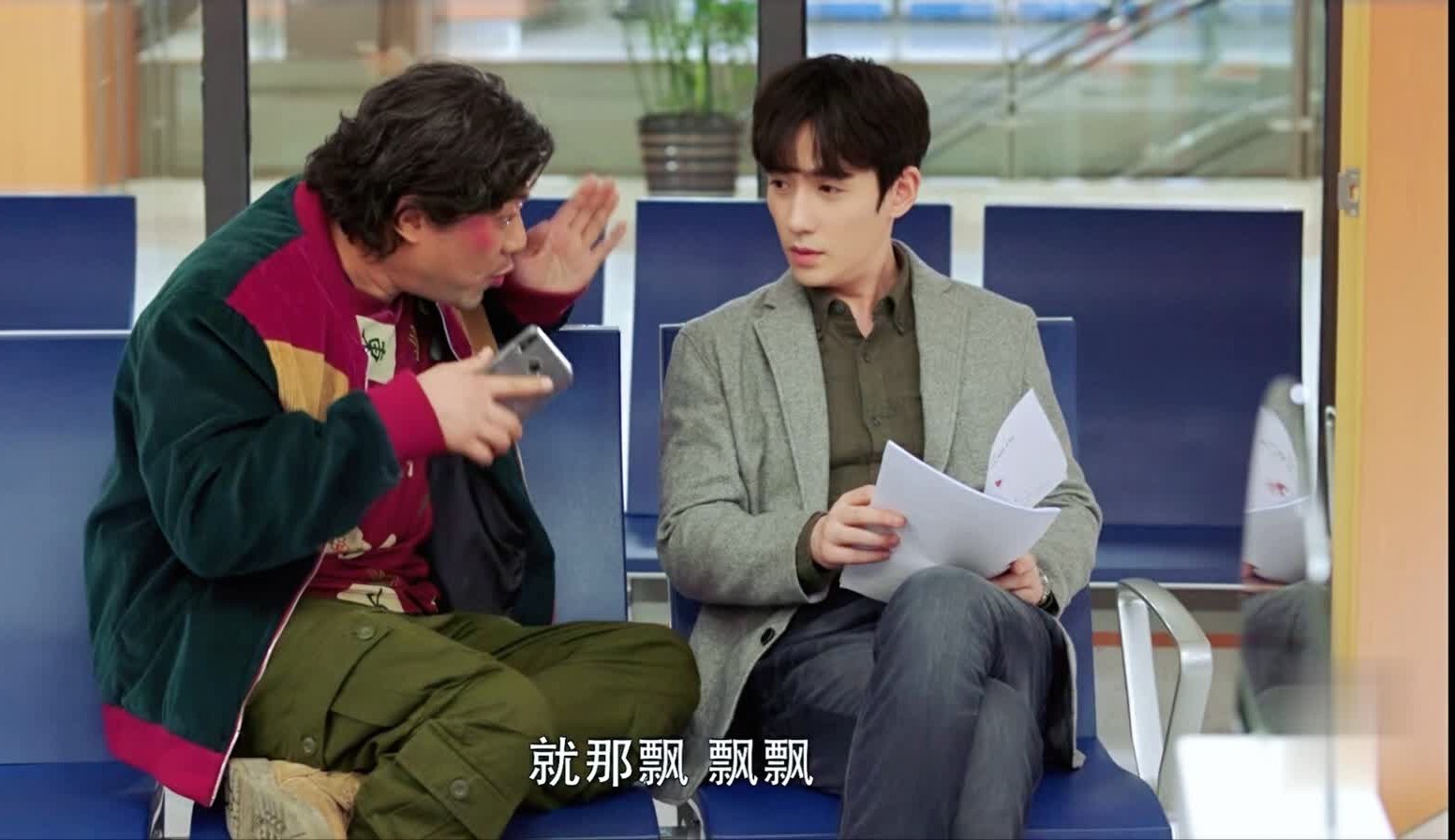 重启系列瓶邪cp,重启胖邪