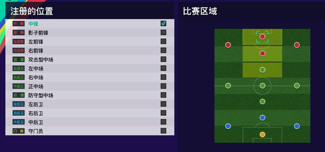 人中赤兔和伊布,人中伊布马中赤兔