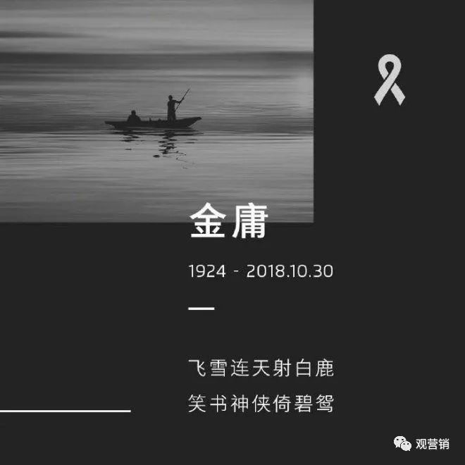 碧桂园物业感恩节海报文案,2020感恩节文案制作