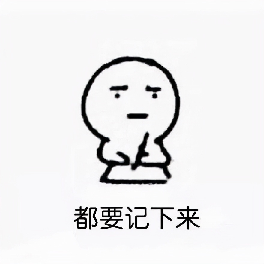 年底了还没存到钱怎么办,钱收不回来了怎么做账