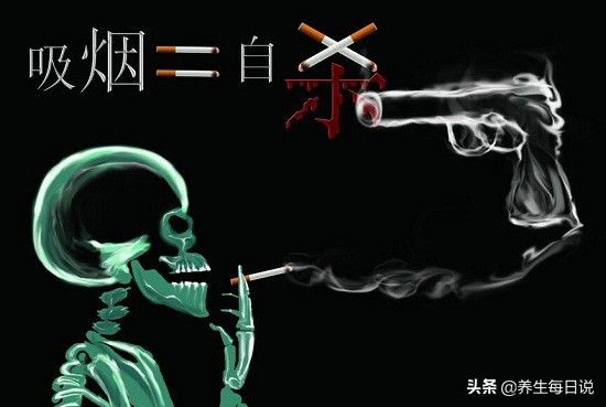 戒不掉烟怎么办教你一招,戒掉烟龄的最好办法