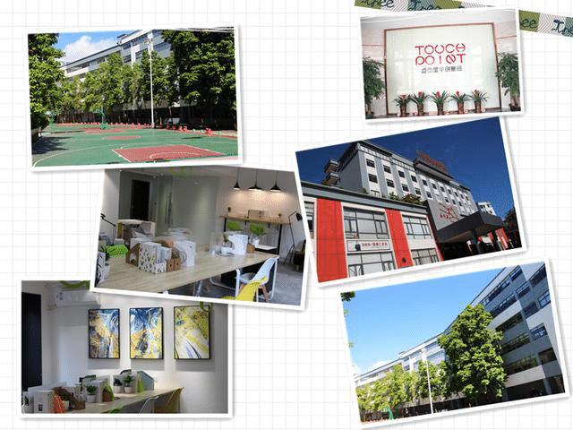 鎷涘伐楂樻嫑,楂樻嫑宀椾綅鎷涜仒