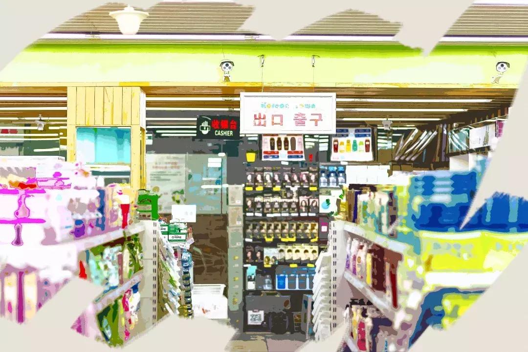 这里是望京，她有多混乱，就有多包容