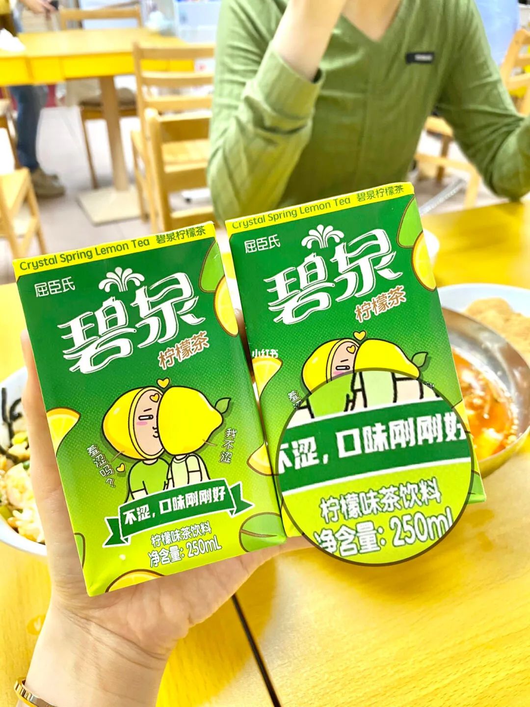 夏日解暑小零食,夏天解暑小零食简单又好