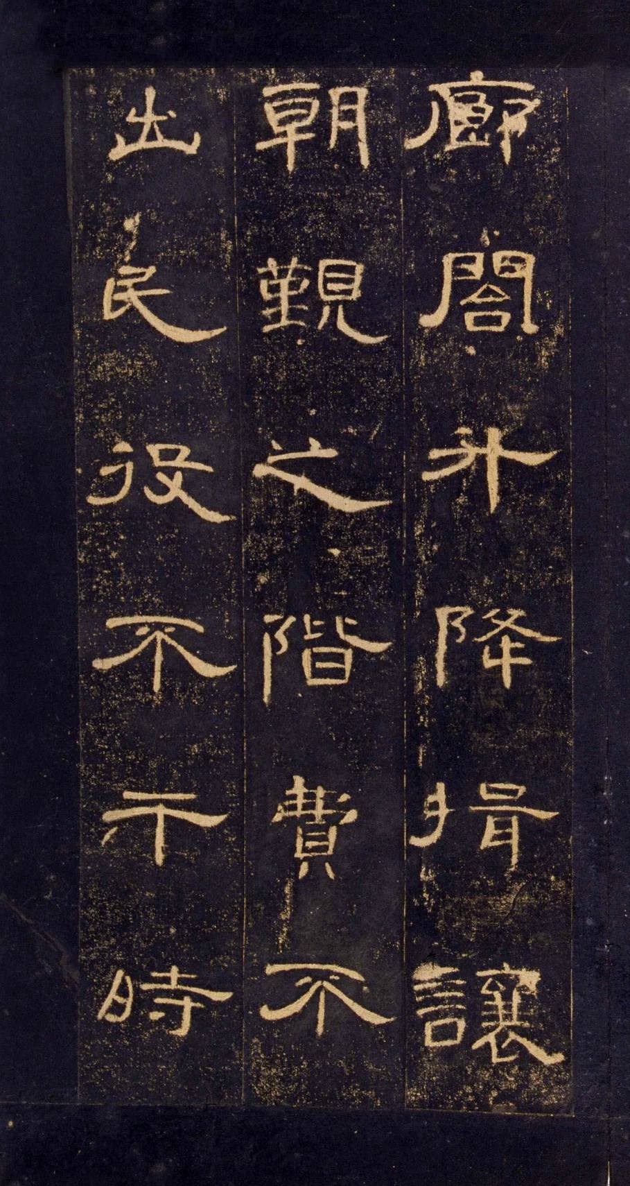 怎么学习书法效率最快,如何学习书法进步最快