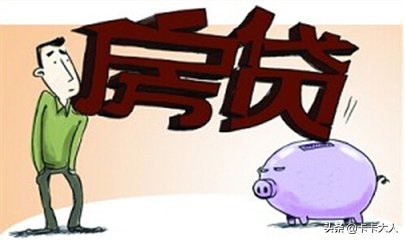 公积金贷款45万15年月供等额本金,等额本金45万20年4.1利率月供