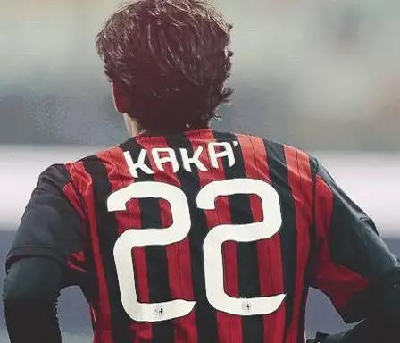 巅峰ac米兰卡卡欧冠之旅,ac米兰的金球奖