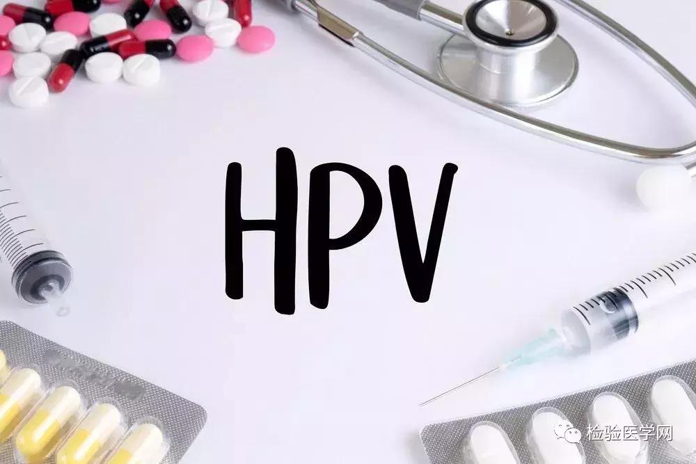 hpv低级病变可以备孕吗,备孕期间遇上hpv怎么办