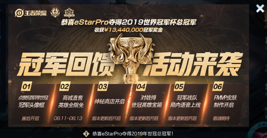 王者荣耀貂蝉六元皮最新皮肤爆料,王者荣耀优化貂蝉金色仲夏夜之梦