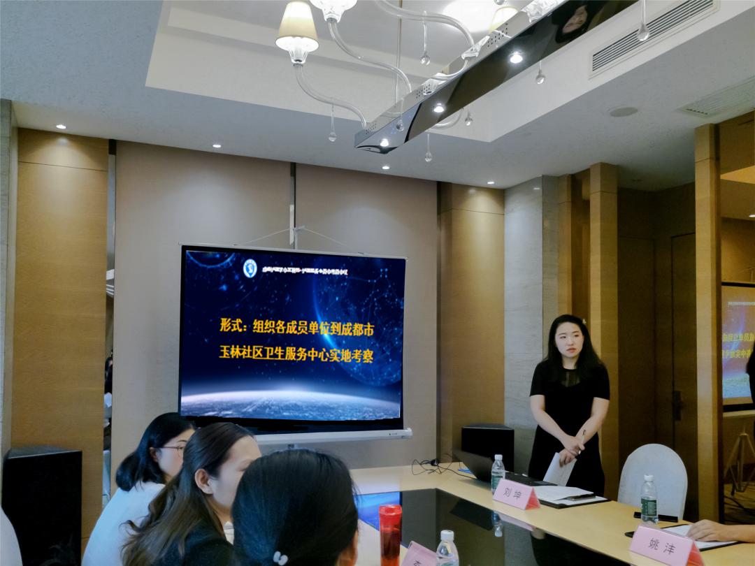 互联网护理服务风险防范隐私保护,互联网+护理服务注意事项