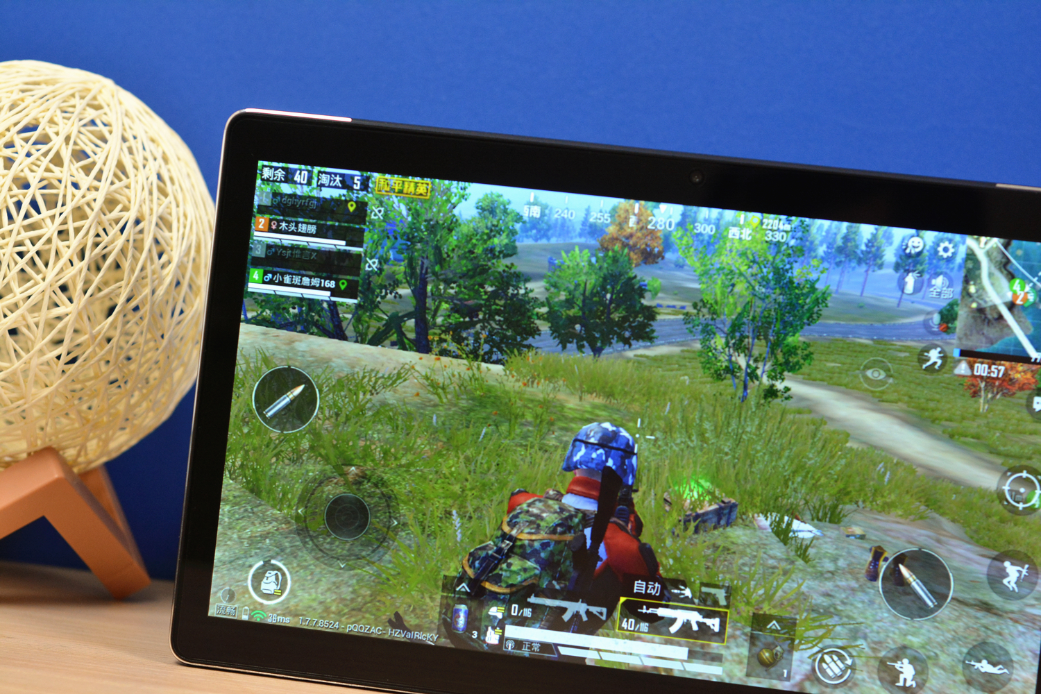 台电m16处理器,台电m16t30