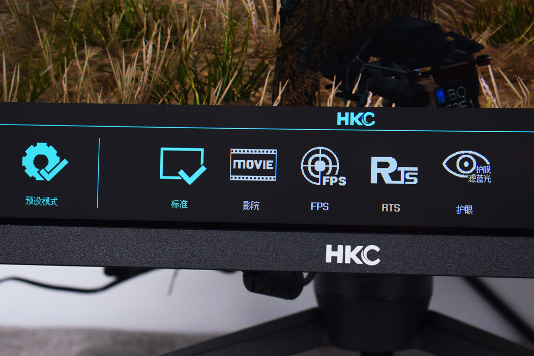 千元hkc显示器,千元带鱼屏显示器