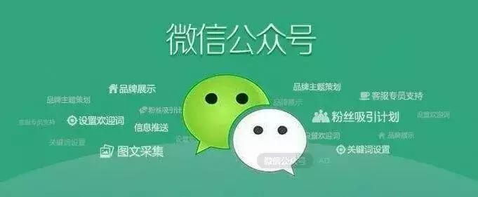 新零售如何打造私域流量矩阵,社交新零售如何获取流量