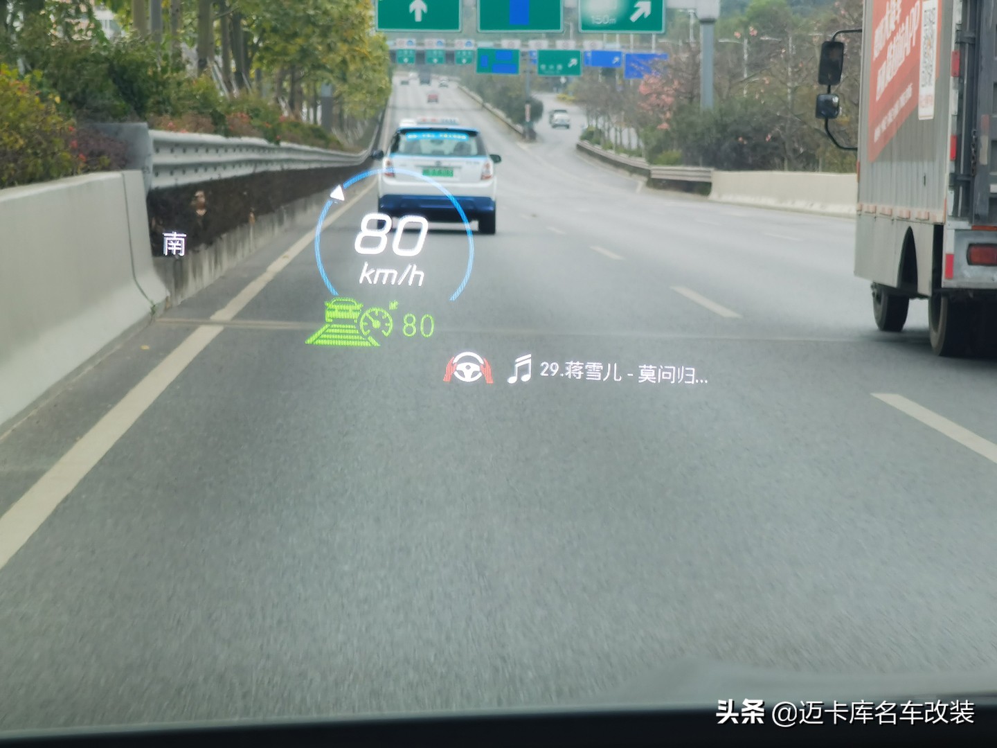 奔驰gls45023p驾驶辅助测试,奔驰gls450da2和23p区别