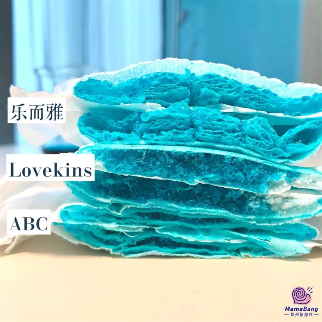 测了8个爆款卫生巾,100个卫生巾测评