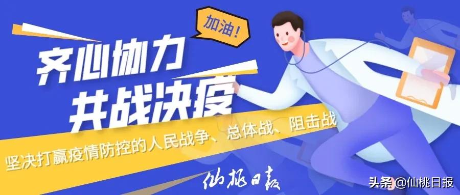 非常时刻最走心短句,非常时刻凡人金句