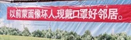 防疫横幅标语,2021年新冠肺炎防疫宣传标语大全