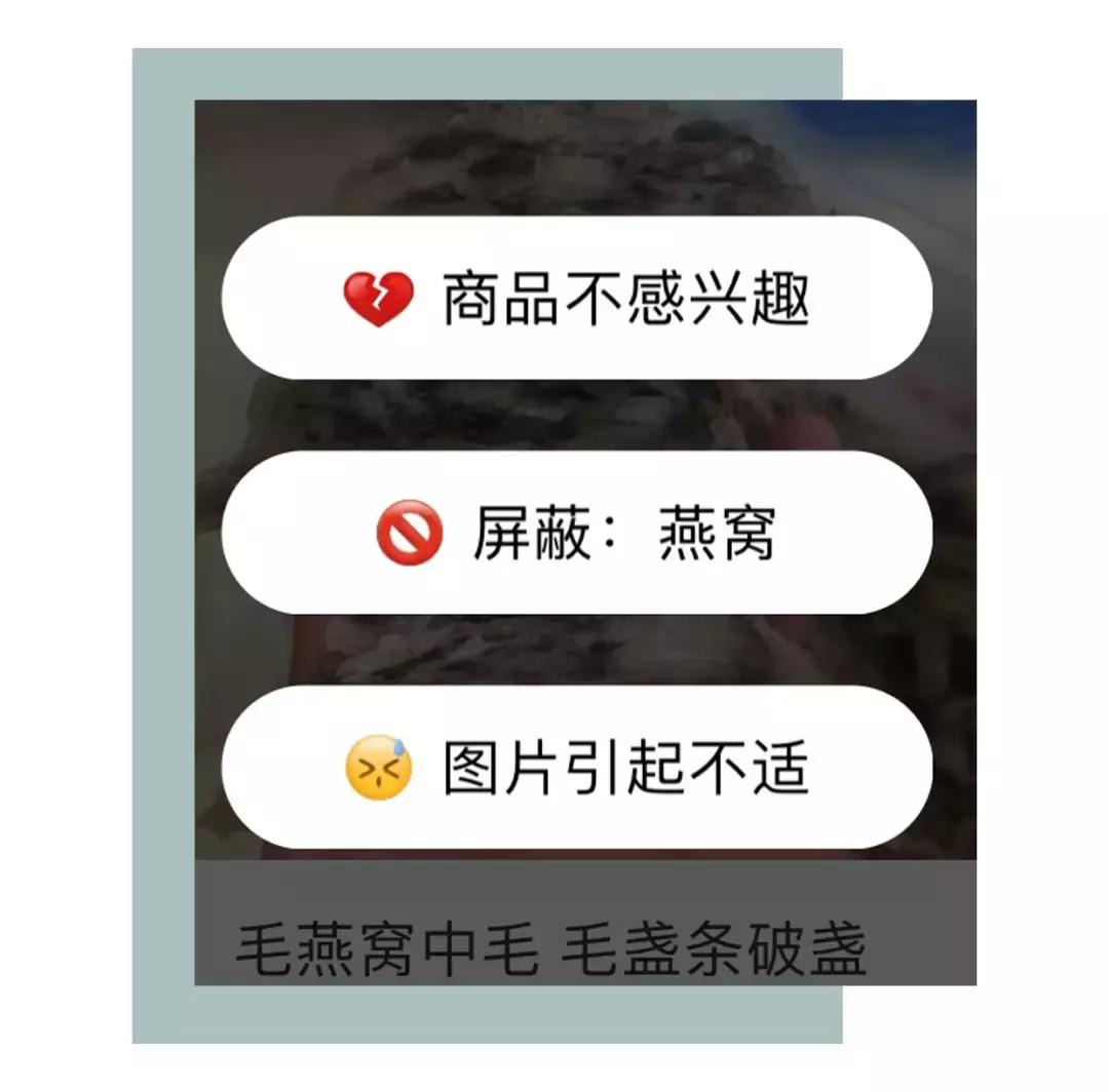 你知道淘宝还有这个功能吗,淘宝隐藏功能一览表