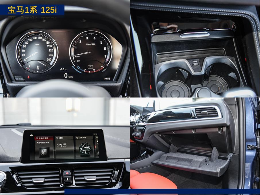 bba入门车型,bba入门款配置